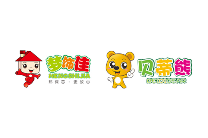 永森木业